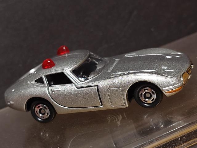 As^ sASIWig~Jqg^QOOOfs[hr1e ʃpgJ[^Cv