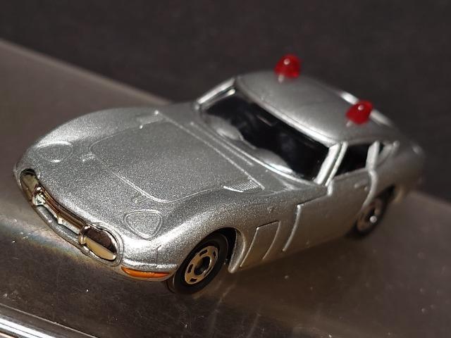 As^ sASIWig~Jqg^QOOOfs[hr1e ʃpgJ[^Cv