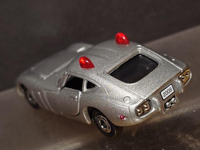 As^ sASIWig~Jqg^QOOOfs[hr1e ʃpgJ[^Cv