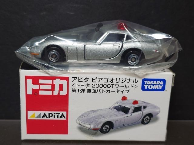 As^ sASIWig~Jqg^QOOOfs[hr1e ʃpgJ[^Cv