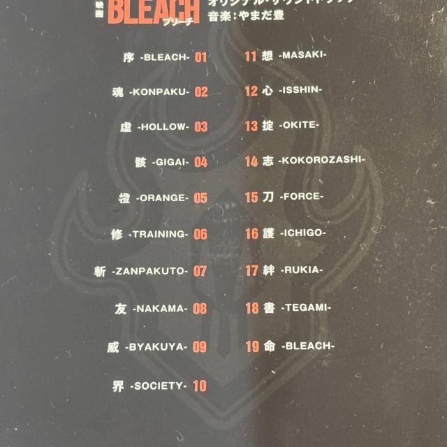 yBLEACH [CD]zNQKS-2018  CD/DVD/rfI 