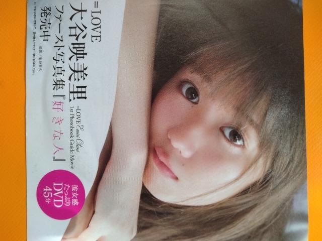 v[{[CDVDyJ@fz   CD/DVD/rfI 