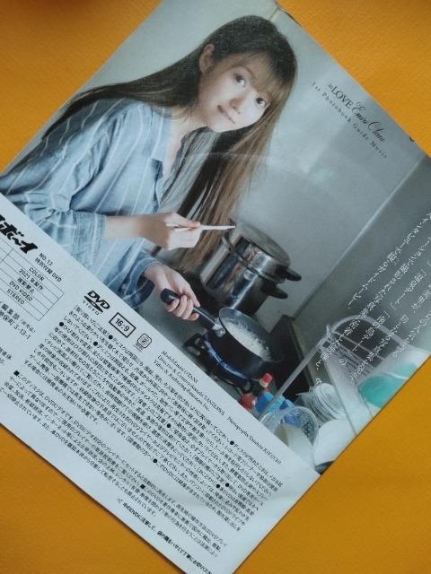 v[{[CDVDyJ@fz  CD/DVD/rfI 