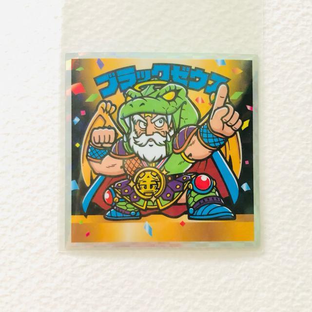 ビックリマン 悪魔だらけ 描き下ろし ブラックゼウス < ホビー ビックリマン 悪魔だらけ 描き下ろし ブラックゼウス < ホビーの