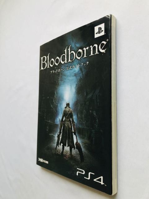 ubh{[ KChubN U{  Bloodborne Official Guide Book Strategy  Q[{/\tg 