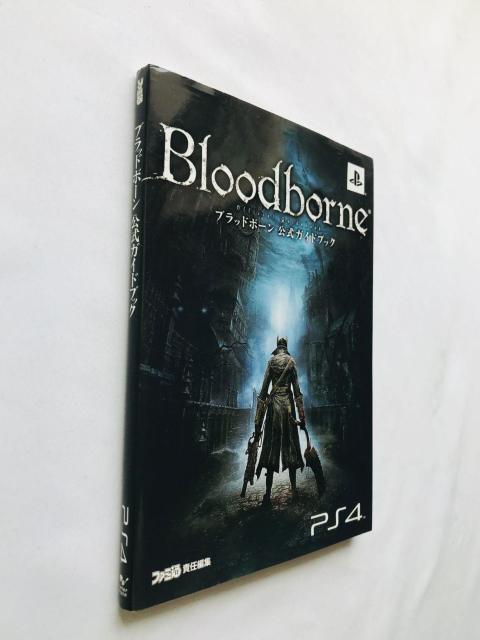 ubh{[ KChubN U{  Bloodborne Official Guide Book Strategy  Q[{/\tg 