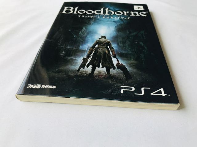 ubh{[ KChubN U{  Bloodborne Official Guide Book Strategy  Q[{/\tg 