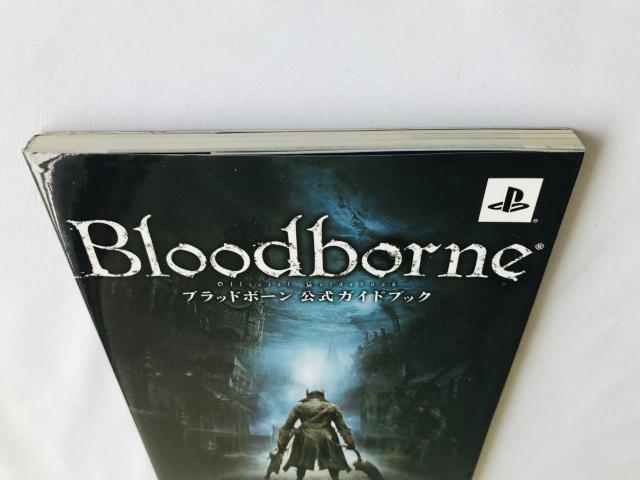 ubh{[ KChubN U{  Bloodborne Official Guide Book Strategy  Q[{/\tg 