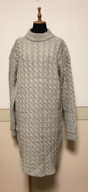 衣類*** BEAUTY&YOUTH UNITED ARROWS ウールカシミヤニット グレー < ブランド  衣類*** BEAUTY&YOUTH UNITED ARROWS ウールカシミヤニット グレー  < ブランドの