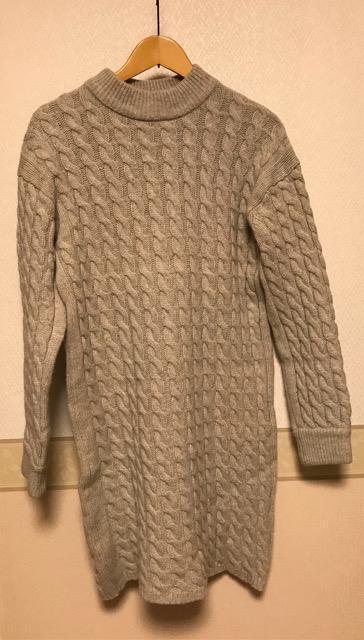 衣類*** BEAUTY&YOUTH UNITED ARROWS ウールカシミヤニット グレー < ブランド  衣類*** BEAUTY&YOUTH UNITED ARROWS ウールカシミヤニット グレー < ブランドの