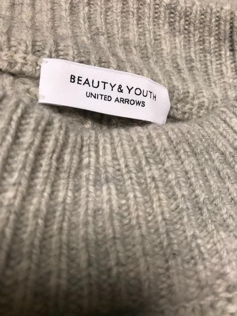 衣類*** BEAUTY&YOUTH UNITED ARROWS ウールカシミヤニット グレー < ブランド  衣類*** BEAUTY&YOUTH UNITED ARROWS ウールカシミヤニット グレー < ブランドの