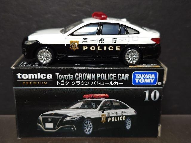 g~Jv~APOg^ NE pg[J[   zr[ 