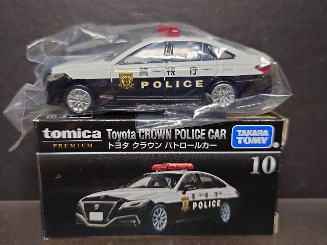 g~Jv~APOg^ NE pg[J[  zr[ 