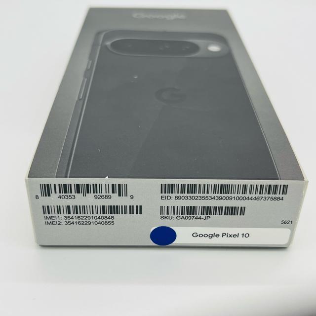 未開封 Pixel 10 128 GB SIMフリー ブラック 本体 < 家電/AV 未開封 Pixel 10 128 GB SIMフリー ブラック 本体 < 家電/AVの