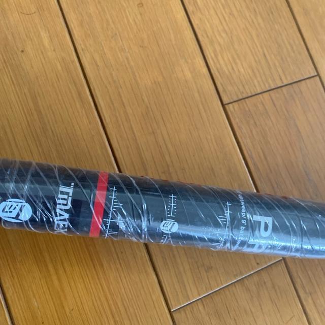 ブルホーンハンドル 40cm フルカーボン < レジャー/スポーツ ブルホーンハンドル 40cm フルカーボン < レジャー/スポーツの