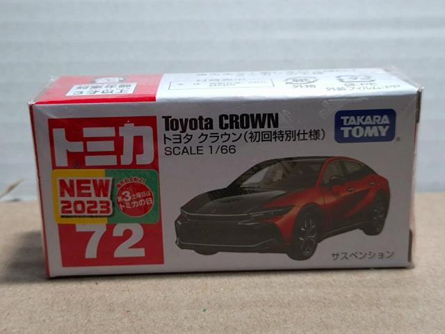 yNo.72zg^ NE (ʎdl)   zr[ 