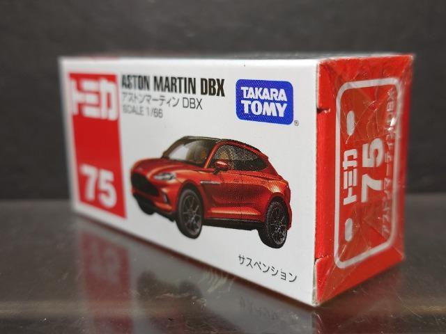 Ԕg~JVTAXg}[eBcawJi  zr[ 