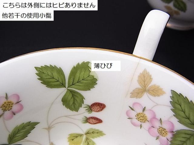 500~X^K@LEGbWEbh@ChXgx[@Jbv݂̂R ppȂǂ  CeA/Ct 