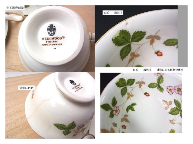 500~X^K@LEGbWEbh@ChXgx[@Jbv݂̂R ppȂǂ  CeA/Ct 