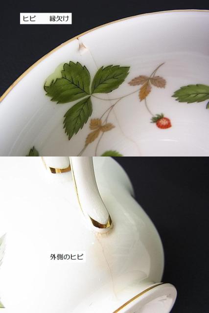 500~X^K@LEGbWEbh@ChXgx[@Jbv݂̂R ppȂǂ  CeA/Ct 