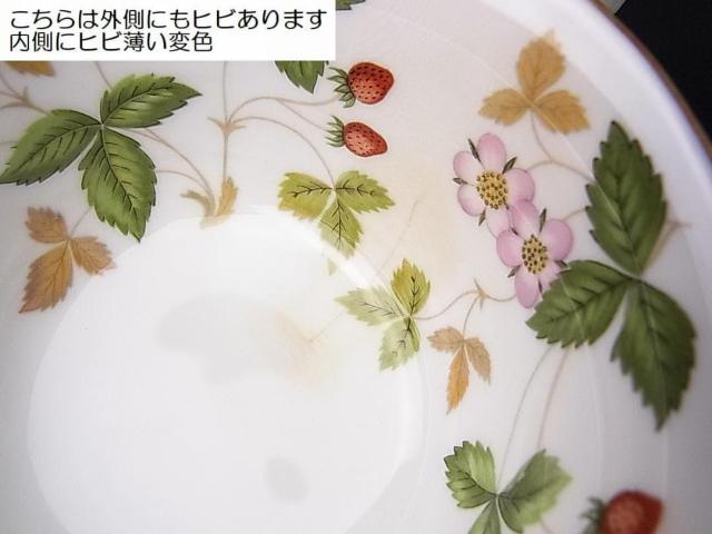 500~X^K@LEGbWEbh@ChXgx[@Jbv݂̂R ppȂǂ  CeA/Ct 