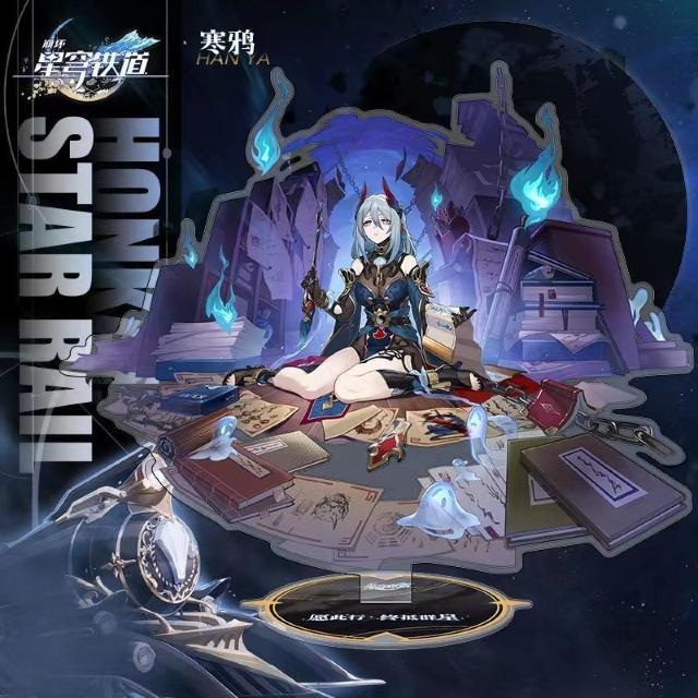 崩壊スターレイル アクリルスタンド 寒鴉 < ホビー 崩壊スターレイル アクリルスタンド 寒鴉 < ホビーの