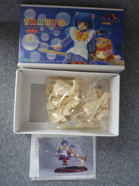 ガレージキット「魔法猫少女たると」75 < ホビー ガレージキット「魔法猫少女たると」75 < ホビーの