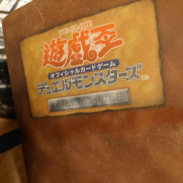 遊戯王カードその他の出品です < CD/DVD/ビデオ 遊戯王カードその他の出品です < CD/DVD/ビデオの