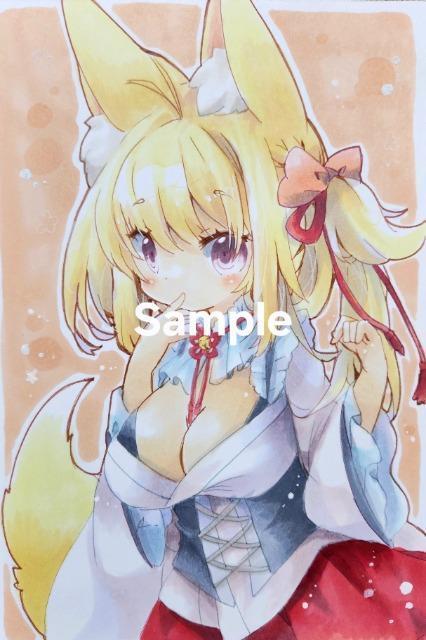 ����C���X�g:�ς���2 �� �A�j��/�R�~�b�N/�L�����N�^�[�� 