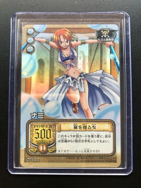 �Q�O�O�Q�o���_�C�����s�[�X�b�`�q�cDASS HYPERBATTLE�J�|�h/SB-C�O�R�E�i�~�m���𑀂鏗�i�z���J�|�h�j�n  �� �A�j��/�R�~�b�N/�L�����N�^�[�� 