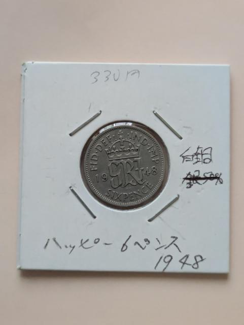 �W���[�W6����6�y���X�d�݁A�K����6�y���X �� �z�r�[�� 