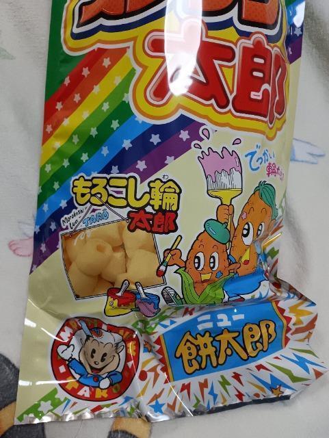 �₨����A�X�i�b�N���Y �� �O����/�h�����N�� 