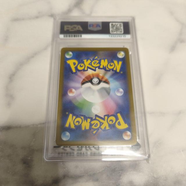 �y�������i�zPSA10 �t�N�I�J�̃s�J�`���E �v���� �|�P�����J�[�h �� �g���[�f�B���O�J�[�h�� 