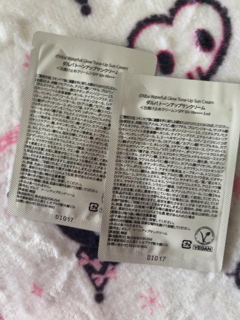 �G���t�^���_���o�@�g���[�g�����g�}�X�N�����Ă��~�߃N���[���� �� ����/�R�X��/�l�C���� 