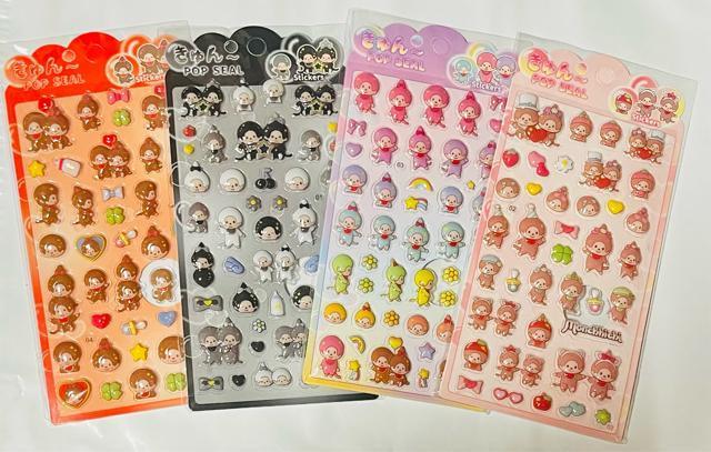 �yMCC�z�����`�b�` �v�` �h���b�v �����V�[����4�Z�b�g  �� �C���e���A/���C�t�� 