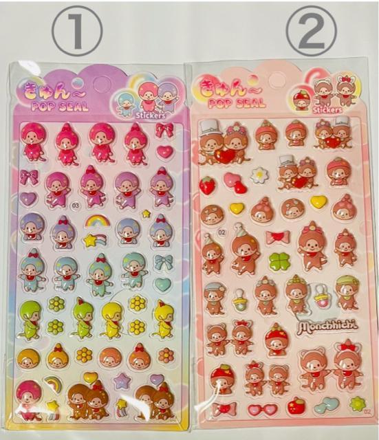 �yMCC�z�����`�b�` �v�` �h���b�v �����V�[����4�Z�b�g �� �C���e���A/���C�t�� 