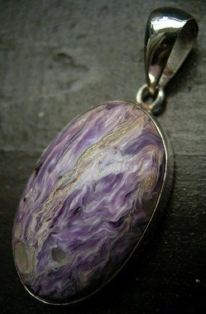 ☆即決☆チャロアイトシルバートップ 4a < 女性アクセサリー/時計 ☆即決☆チャロアイトシルバートップ 4a < 女性アクセサリー/時計の