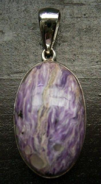 ☆即決☆チャロアイトシルバートップ 4a < 女性アクセサリー/時計 ☆即決☆チャロアイトシルバートップ 4a < 女性アクセサリー/時計の