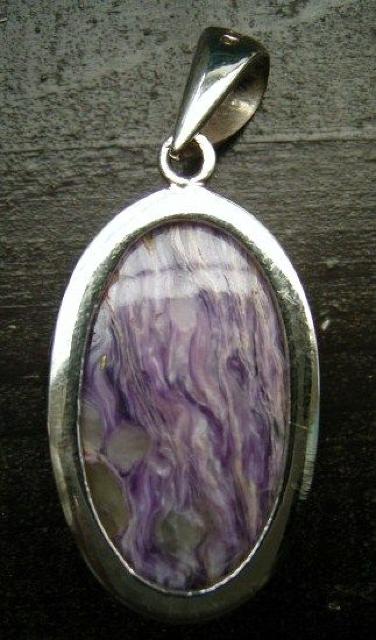 ☆即決☆チャロアイトシルバートップ 4a < 女性アクセサリー/時計 ☆即決☆チャロアイトシルバートップ 4a < 女性アクセサリー/時計の