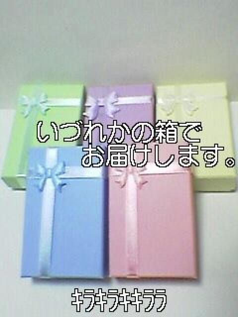 sNewtō̋PS[WX*1lbNX<t>  ANZT[/v 