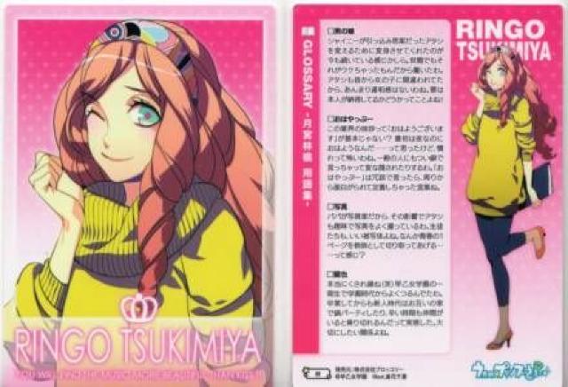 vgJ08@Character Card/{ь   g[fBOJ[h 