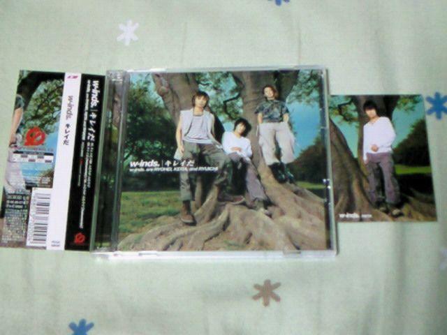 CD{DVD w-inds LC   ^gObY 