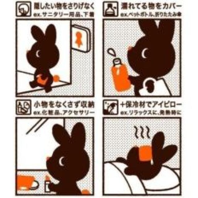 y~btB[/miffyz{ ^I t@Xi[|[` XibtB[  Aj/R~bN/LN^[ 