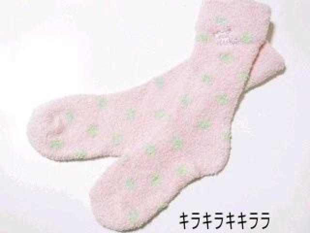 yCECIL McBEE./ZV}Nr[zsNewthbg}V}\bNX[P[Xt]   uh 