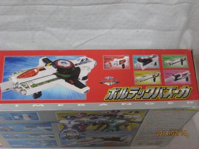 未来戦隊タイムレンジャー ボルテックバズーカ < ホビー  未来戦隊タイムレンジャー ボルテックバズーカ < ホビーの