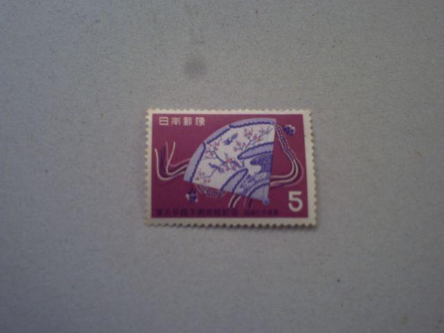 【未使用】1959年 皇太子(明仁)成婚記念 5円 1枚 < ホビー  【未使用】1959年 皇太子(明仁)成婚記念 5円 1枚  < ホビーの