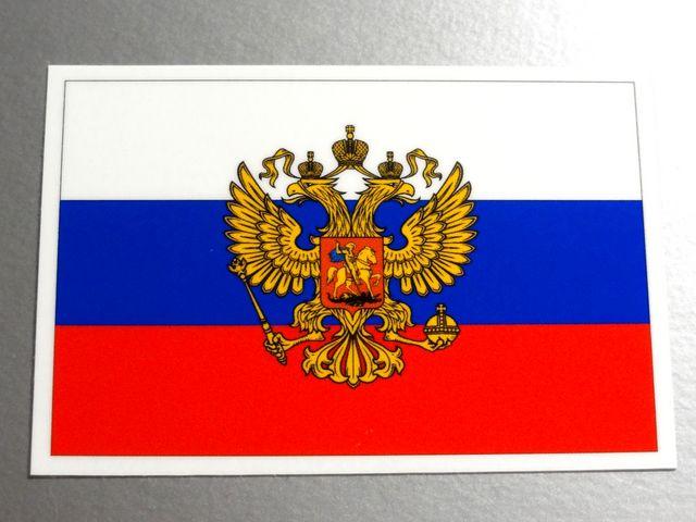 ■ロシア国旗+国章 ステッカー2枚セット即買☆シール! < レジャー/スポーツ ■ロシア国旗+国章 ステッカー2枚セット即買☆シール! < レジャー/スポーツの