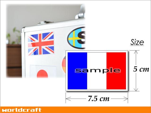 ■ロシア国旗+国章 ステッカー2枚セット即買☆シール! < レジャー/スポーツ ■ロシア国旗+国章 ステッカー2枚セット即買☆シール! < レジャー/スポーツの