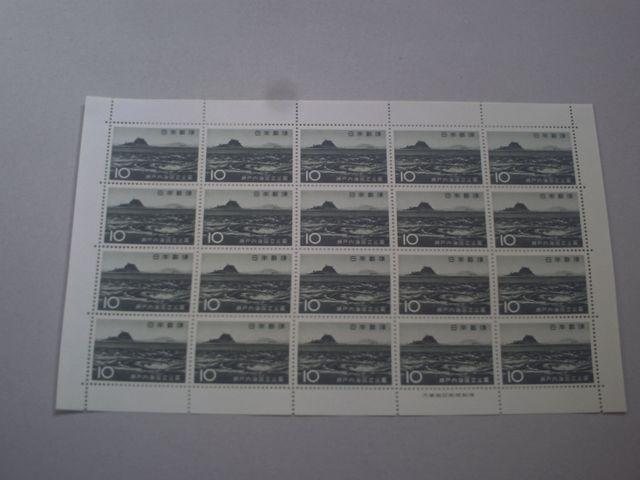 ygpzQ؎@˓C@PO~@PV[g   zr[ 