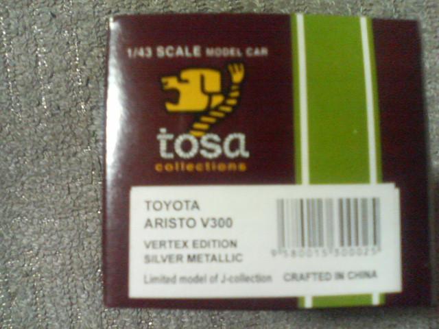 �g�T 1/43 JZS161 V300  �g���^  ���F���e�b�N�X  �A���X�g  �V���o�[���^���b�N �� �z�r�[�� 